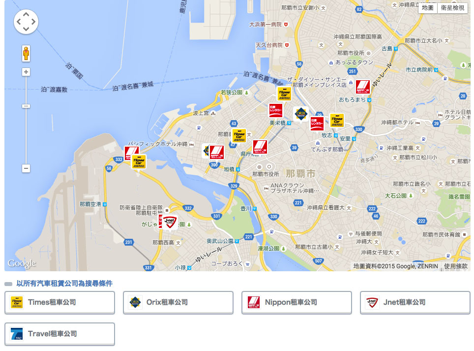沖繩自駕租車去～Tabirai Japan日本租車網，中文界面免申請會員，多間大型租車公司，安心比價，省時又方便 @Yuki&#039;s Lazy Channel