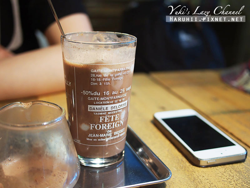 [台北中山國中站/台北大學] Joco Latte＊工業風格咖啡，巧克力飲品專門店 @Yuki&#039;s Lazy Channel