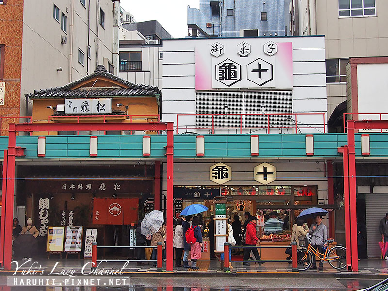 [東京] 東京甜點散步：傳統日式點心、新潮西式甜點，品嚐新舊東京滋味 @Yuki&#039;s Lazy Channel