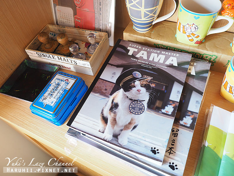 台中貓旅行咖啡4