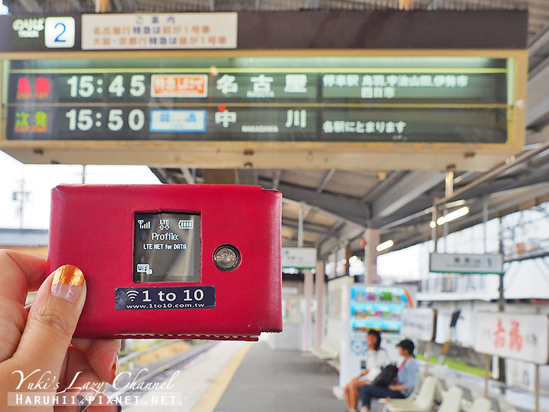 [日本上網Wifi推薦] 1to10日本旅遊4G高速上網，上網連線分享打卡超快速，機場專人設定教學，適合新手與年長者 @Yuki&#039;s Lazy Channel