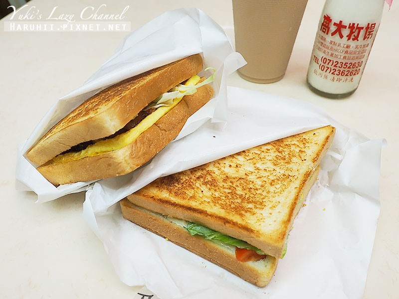 [新莊] Hammer Sandwich＊美式三明治、早午餐小店，晚餐也有得吃 @Yuki&#039;s Lazy Channel