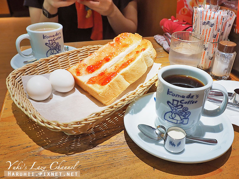 [名古屋咖啡推薦] Komeda Coffee コメダ珈琲＊點咖啡送早餐，名古屋特有的咖啡早餐文化 @Yuki&#039;s Lazy Channel