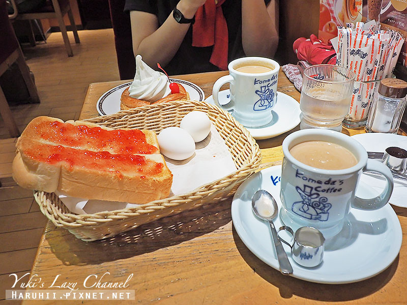 [名古屋咖啡推薦] Komeda Coffee コメダ珈琲＊點咖啡送早餐，名古屋特有的咖啡早餐文化 @Yuki&#039;s Lazy Channel