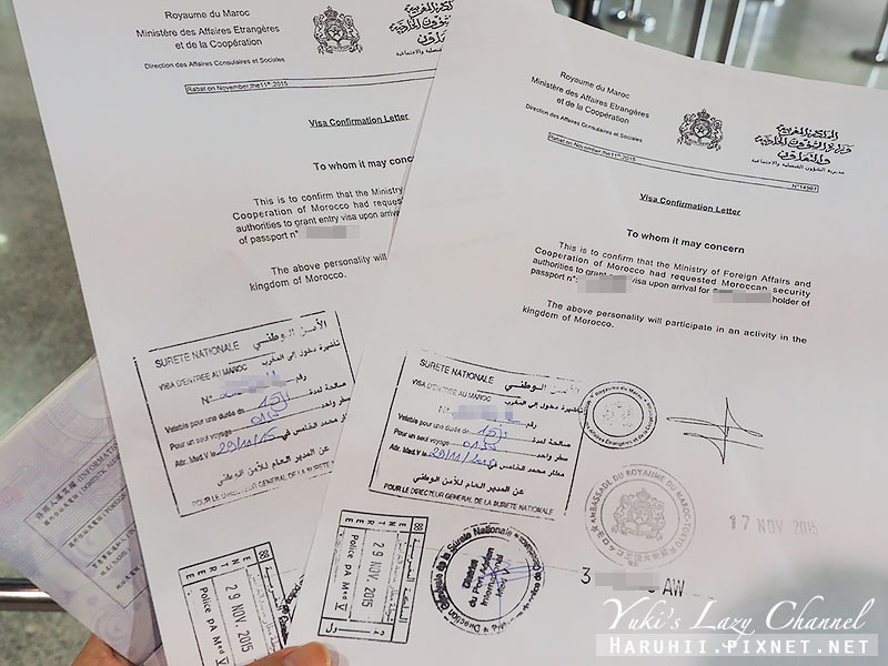 [摩洛哥自助] 摩洛哥簽證申請經驗分享、摩洛哥入境流程，Casablanca卡薩布蘭卡機場到市區省錢交通方式 @Yuki&#039;s Lazy Channel