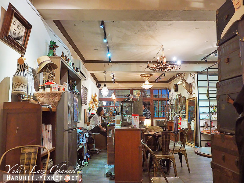 [台北中山] Modern Mode Cafe：赤峰街・西洋古董・咖啡・服飾 @Yuki&#039;s Lazy Channel