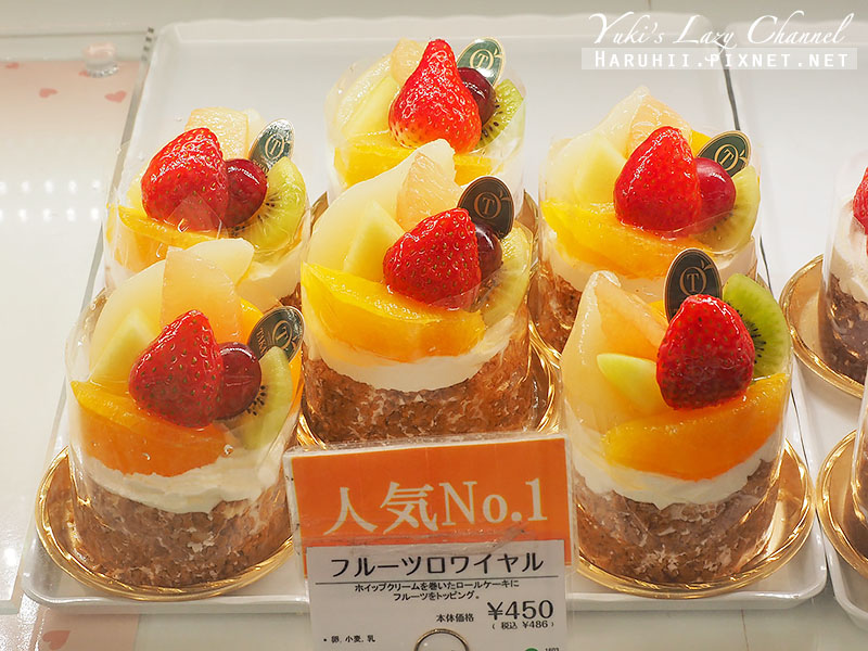[東京甜點推薦] 新宿高野TAKANO：水果專門店的華麗水果甜點 @Yuki&#039;s Lazy Channel