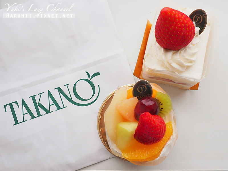 [東京甜點推薦] 新宿高野TAKANO：水果專門店的華麗水果甜點 @Yuki&#039;s Lazy Channel