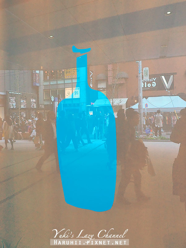 [東京必逛] 新宿NEWoMan成熟大人新商場，必喝Blue Bottle Coffee藍瓶咖啡，2016/03/25新開幕 @Yuki&#039;s Lazy Channel
