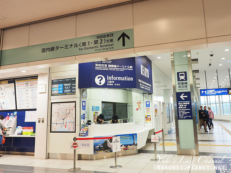 【東京交通】東京地鐵三日券Tokyo Subway Ticket，一天日幣500東京METRO地鐵、都營地鐵隨你搭 @Yuki&#039;s Lazy Channel
