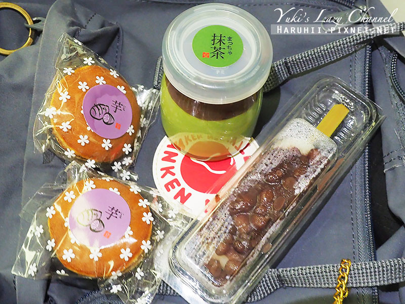 [花蓮] 豆和菓子：抹茶布丁、糯米丸子，美味的日式點心專門店 @Yuki&#039;s Lazy Channel