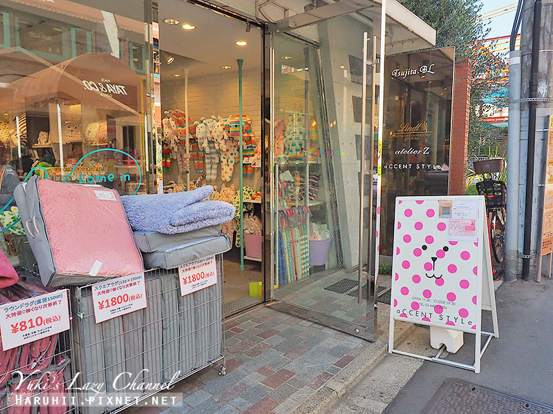 [東京] 自由之丘 Craftholic 宇宙人Outlet、專賣店：少女必買啊！ @Yuki&#039;s Lazy Channel