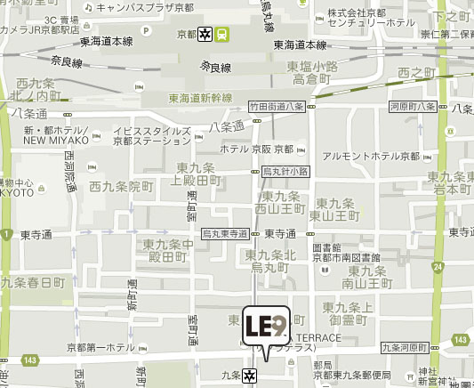 [京都住宿推薦] The Lower East Nine Hostel：時尚設計風格青旅、咖啡店，近京都車站 @Yuki&#039;s Lazy Channel