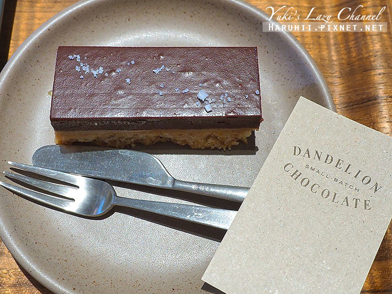 [東京甜點] Dandelion Chocolate：舊金山話題巧克力咖啡店登陸東京，現場製作新鮮巧克力Bean to Bar @Yuki&#039;s Lazy Channel