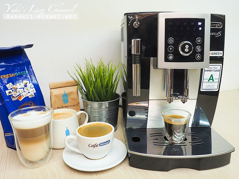 [全自動義式咖啡機推薦] DeLonghi 迪朗奇 ECAM 23.210.B睿緻型：家中的時尚咖啡大師，在家也能輕鬆品嚐名店咖啡風味 @Yuki&#039;s Lazy Channel
