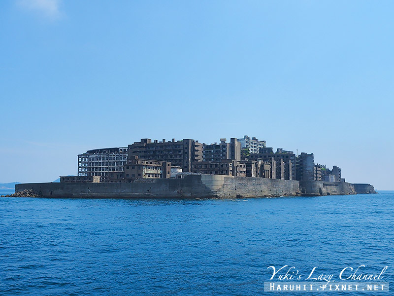 [長崎] 軍艦島：世界遺產、近代工業遺跡，神秘的無人廢墟 @Yuki&#039;s Lazy Channel