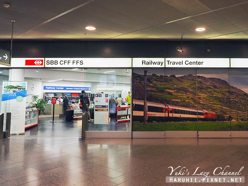【瑞士交通】瑞士國鐵瑞士火車通行證Swiss Travel Pass、瑞士半價卡介紹，蘇黎世機場往少女峰區交通路線攻略 @Yuki&#039;s Lazy Channel
