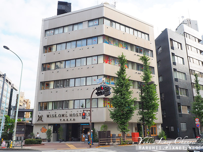 [東京住宿推薦] Wise Owl Hostels Tokyo 東京智鷹青年旅館：工業風潮青旅，八丁堀站出口旁，走路十分鐘到銀座 @Yuki&#039;s Lazy Channel