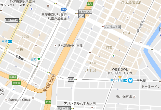 [東京住宿推薦] Wise Owl Hostels Tokyo 東京智鷹青年旅館：工業風潮青旅，八丁堀站出口旁，走路十分鐘到銀座 @Yuki&#039;s Lazy Channel