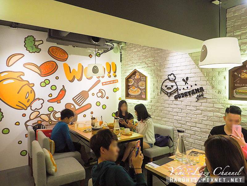 [台北東區] 蛋黃哥五星主廚餐廳 Gudetama Chef：造型可愛滿分，但主題餐廳吃一次就好 @Yuki&#039;s Lazy Channel