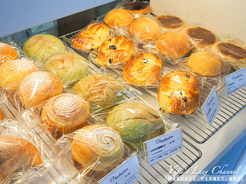 [台北中山] Peekaboo麵包屋：赤峰街巷弄裡質感麵包、甜點小舖，生日蛋糕新選擇 @Yuki&#039;s Lazy Channel