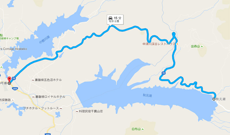 磐梯吾妻lake line.jpg