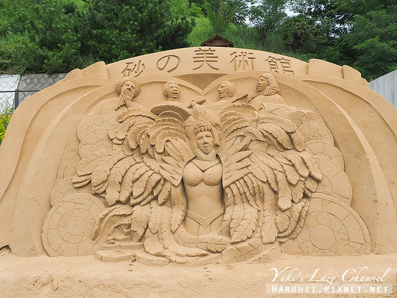 [鳥取] 砂之美術館：年年更新的沙雕美術館，第九期南美篇，看沙雕遊世界 @Yuki&#039;s Lazy Channel
