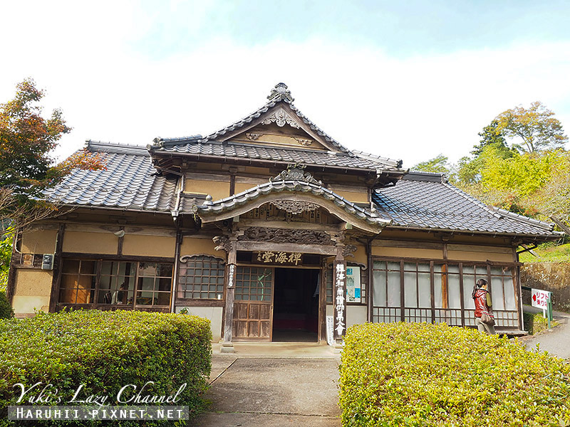 中津羅漢寺6.jpg