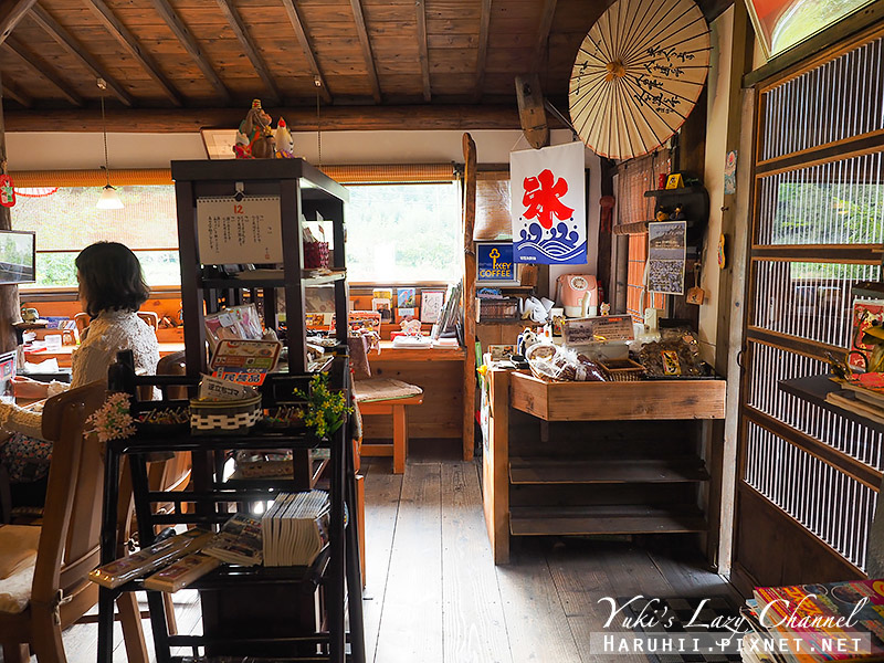 中津羅漢寺25.jpg