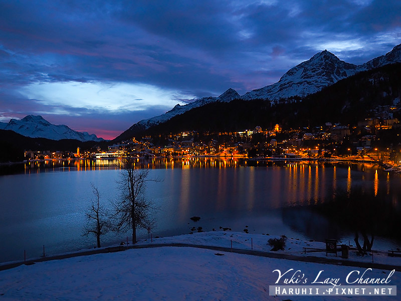 [瑞士] 聖莫里茲St. Moritz：聖莫里茲湖香檳魔幻時刻，滑雪勝地大吃烤鱒魚 @Yuki&#039;s Lazy Channel