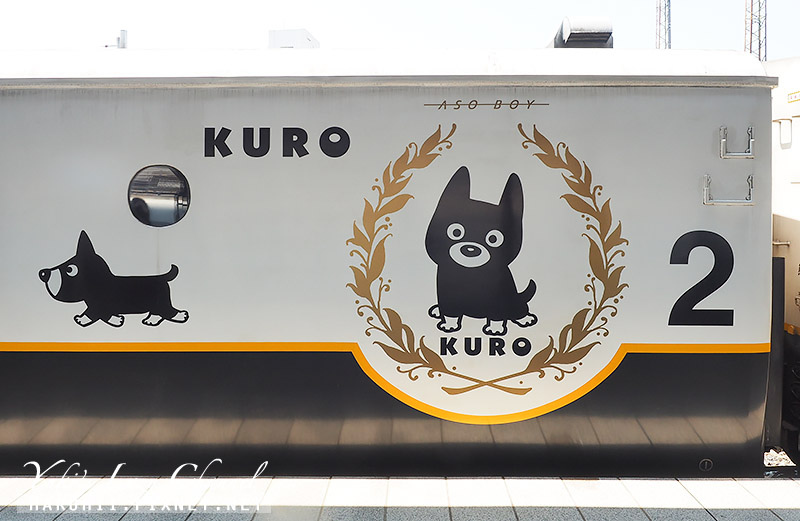 [JR九州列車] 阿蘇男孩號 ASO BOY あそぼーい！：滿滿超可愛小黑KURO的觀光列車，大小朋友都瘋狂 @Yuki&#039;s Lazy Channel