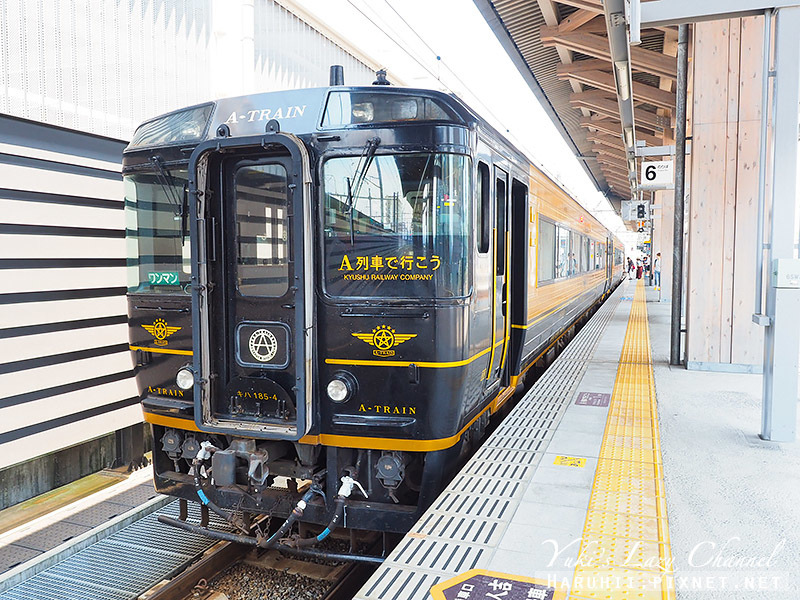[JR九州列車] 坐A列車去吧！A-Train：搭上絕美彩繪玻璃復古列車～前往熊本天草 @Yuki&#039;s Lazy Channel