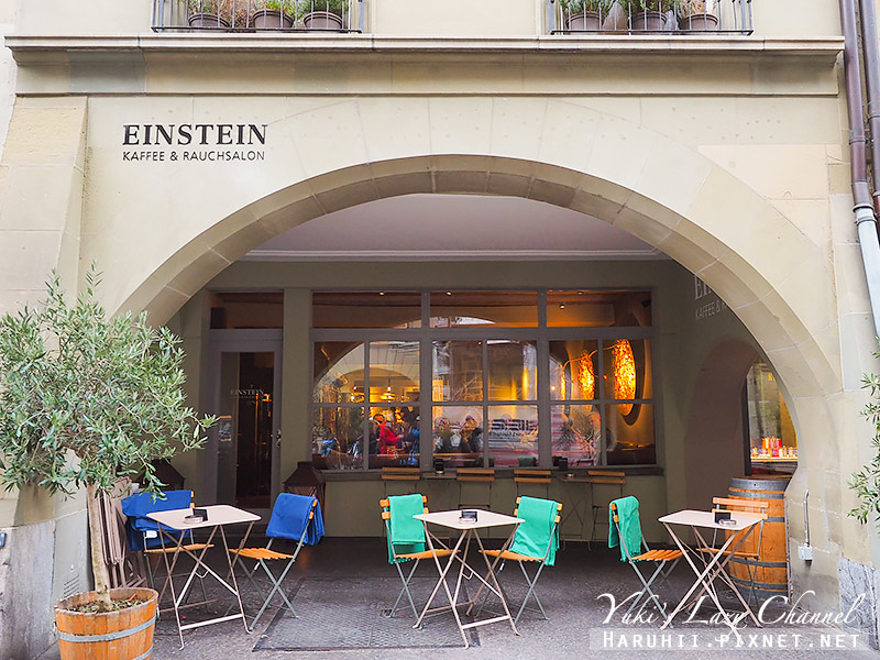 [瑞士] 伯恩Bern Einstein Haus(Einstein Kaffee)：在愛因斯坦故居，喝杯特調愛因斯坦咖啡 @Yuki&#039;s Lazy Channel