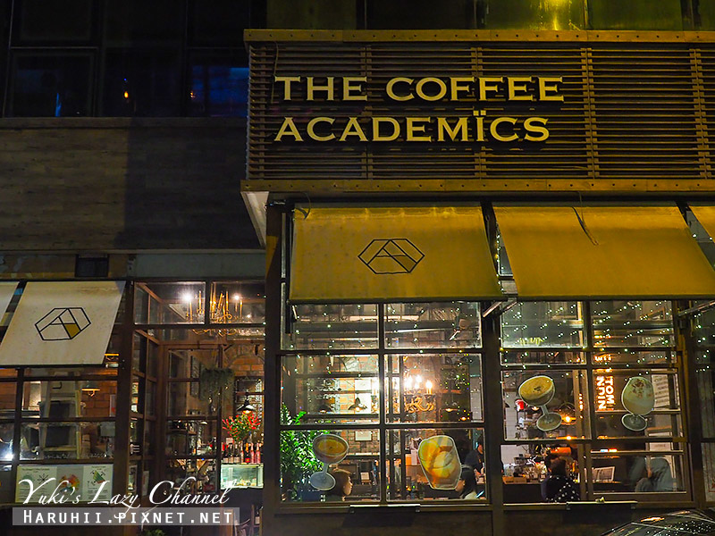 [香港銅鑼灣咖啡] The Coffee Academics：工業風咖啡館，近時代廣場 @Yuki&#039;s Lazy Channel