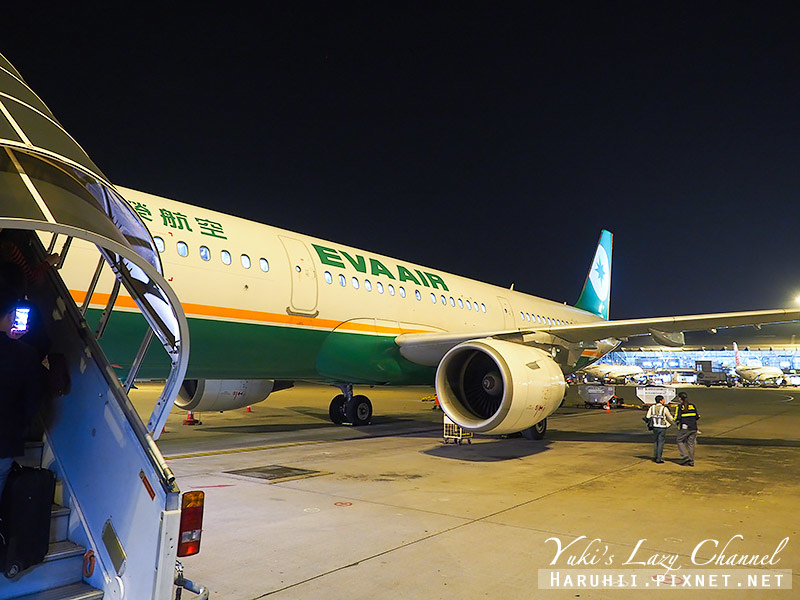 長榮航空 Eva Air BR867、BR872 台北香港 TPEHKG A321-200 台港線經濟艙、飛機餐紀錄 @Yuki&#039;s Lazy Channel