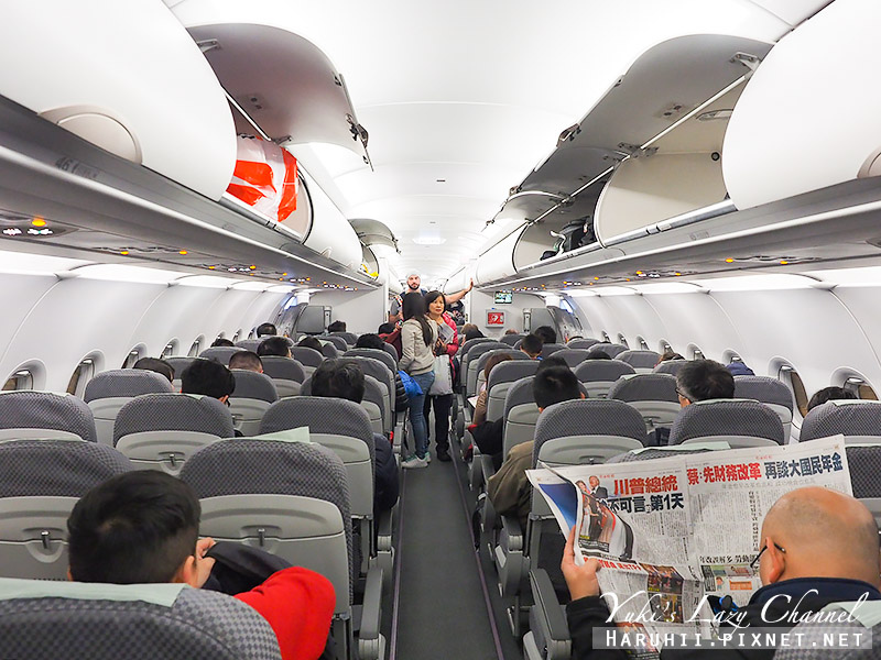 長榮航空 Eva Air BR867、BR872 台北香港 TPEHKG A321-200 台港線經濟艙、飛機餐紀錄 @Yuki&#039;s Lazy Channel