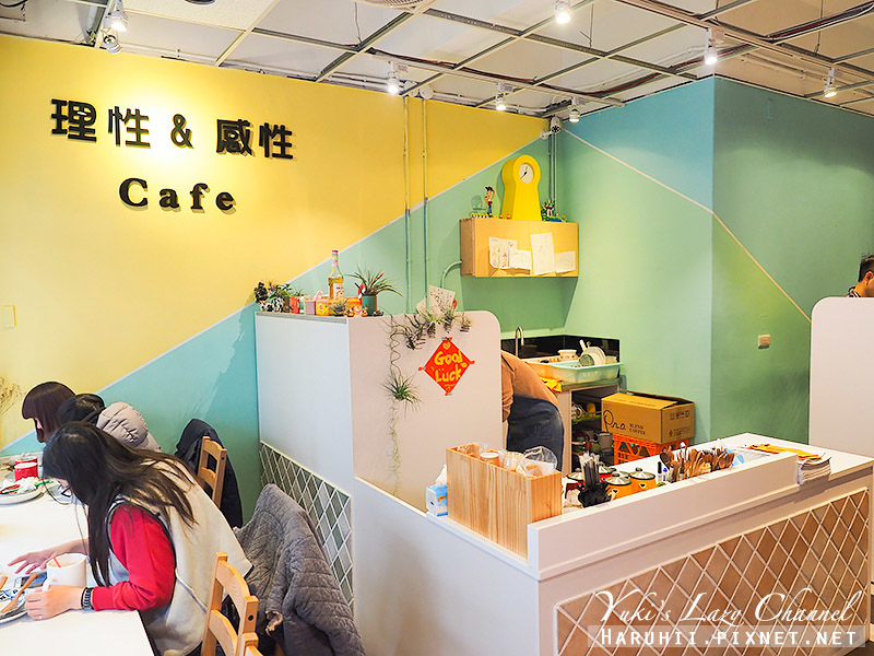 理性&感性cafe10.jpg