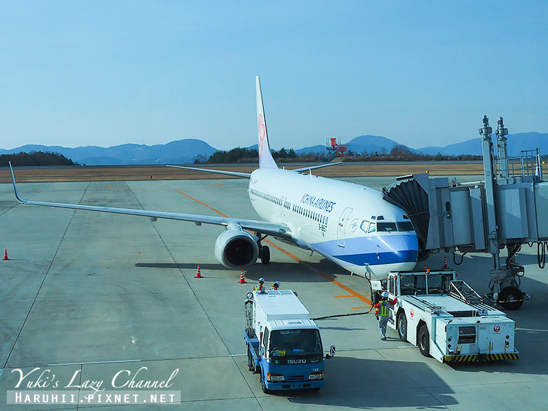 中華航空 China Airlines CI112、CI113 台北-廣島 波音737-800搭乘經驗、經濟艙餐點，廣島機場交通 @Yuki&#039;s Lazy Channel