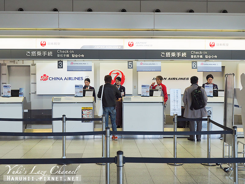 中華航空 China Airlines CI112、CI113 台北-廣島 波音737-800搭乘經驗、經濟艙餐點，廣島機場交通 @Yuki&#039;s Lazy Channel
