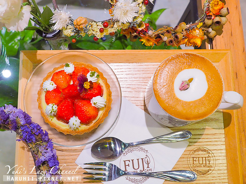 [台北市政府/松菸] FUJI FLOWER CAFE：花店裡喝咖啡，免費花圈讓少女拍到瘋 @Yuki&#039;s Lazy Channel