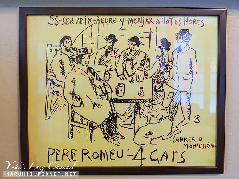 【巴塞隆納】4 CATS/Els 4 Gats 四隻貓餐廳：藝術家們聚集的百年餐廳 @Yuki&#039;s Lazy Channel