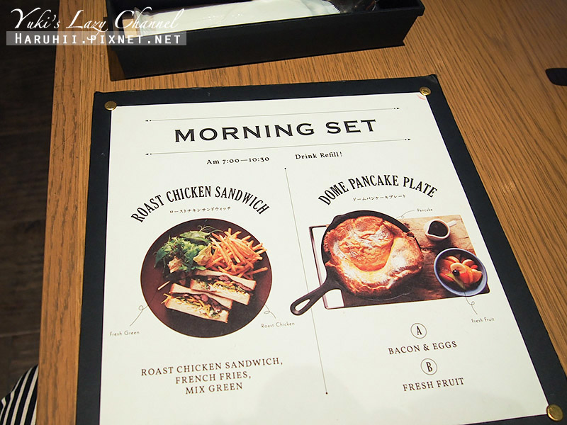 [沖繩住宿推薦] 那霸 Estinate Hotel 艾斯汀納特酒店：時尚風格與美味早餐，標準雙人間與早餐分享，近美榮橋站 @Yuki&#039;s Lazy Channel