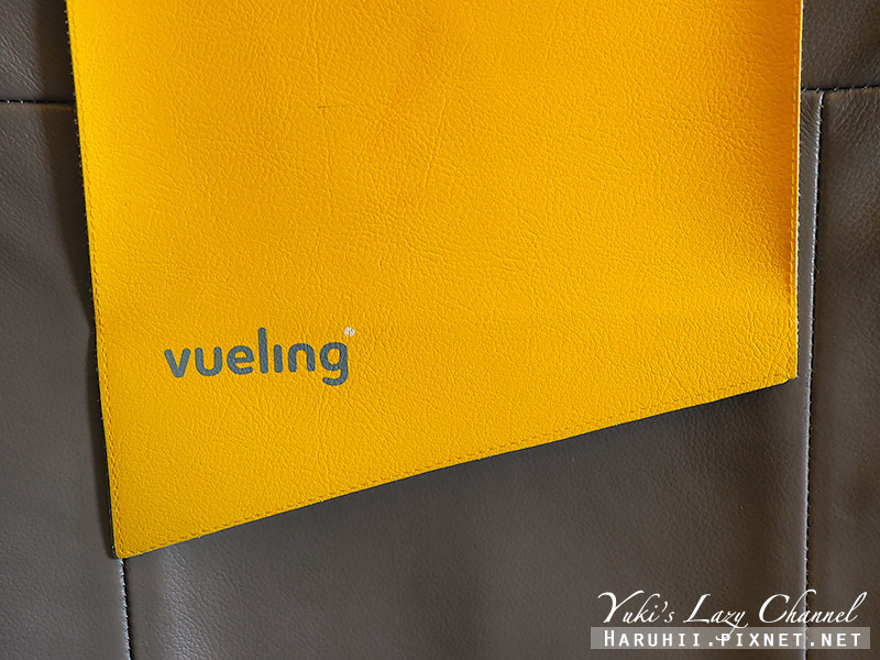 歐洲廉航 Vueling Airlines 西班牙伏林航空 VY7340 BCN-CMN 巴塞隆納-卡薩布蘭卡 A320飛行經驗 @Yuki&#039;s Lazy Channel
