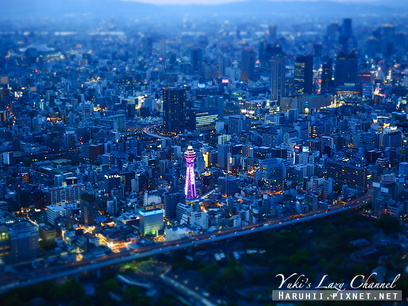 [大阪] 阿倍野HARUKAS 300展望台二訪：日本第一高樓的魔幻時刻夢幻藍、絕美夜景 @Yuki&#039;s Lazy Channel