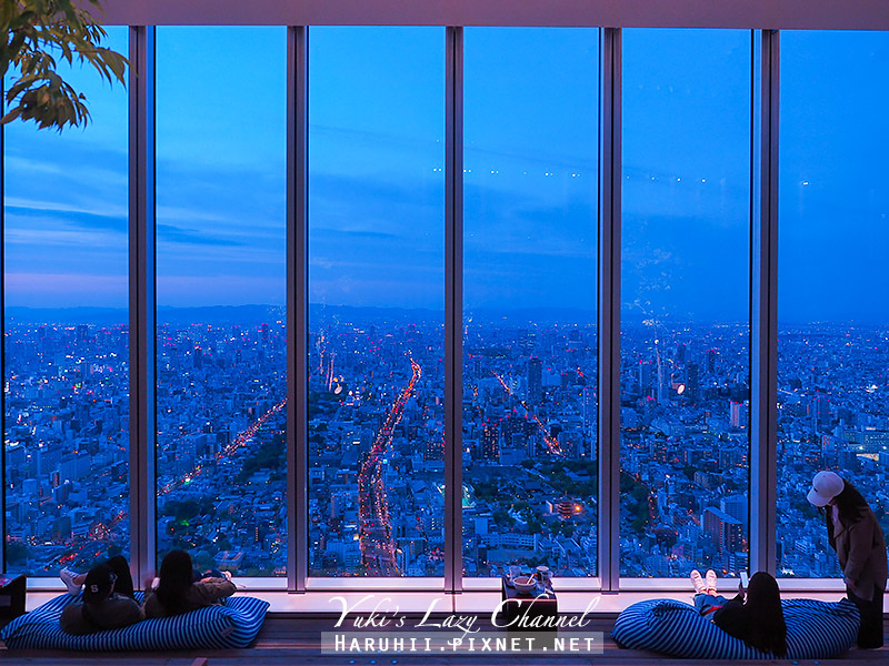 [大阪] 阿倍野HARUKAS 300展望台二訪：日本第一高樓的魔幻時刻夢幻藍、絕美夜景 @Yuki&#039;s Lazy Channel