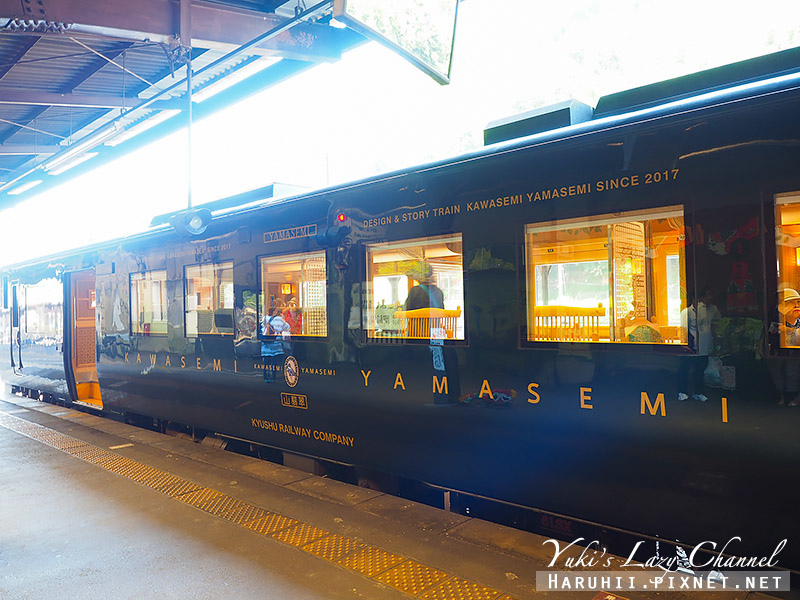 [JR九州列車] 翡翠 山翡翠：2017九州JR最新特色列車，搭上華麗列車，來去人吉球磨 @Yuki&#039;s Lazy Channel