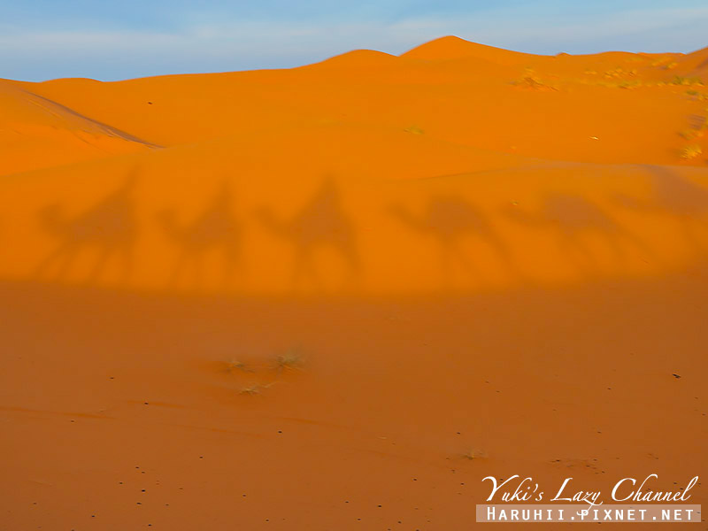 [摩洛哥] 撒哈拉沙漠團 Sahara Tour：前進撒哈拉沙漠住一晚、騎駱駝 @Yuki&#039;s Lazy Channel