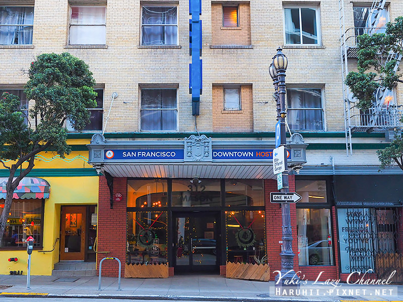 [舊金山市區住宿推薦] HI San Francisco Downtown Hostel 舊金山市區哈衣旅舍：美式市中心絕佳地點，免費早餐 @Yuki&#039;s Lazy Channel