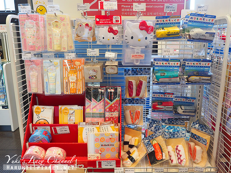 [東京車站] KITTE 東京中央郵便局：日本郵局超好買！文具、當地限定明信片、超可愛郵局合作商品，伴手禮來這找準沒錯 @Yuki&#039;s Lazy Channel