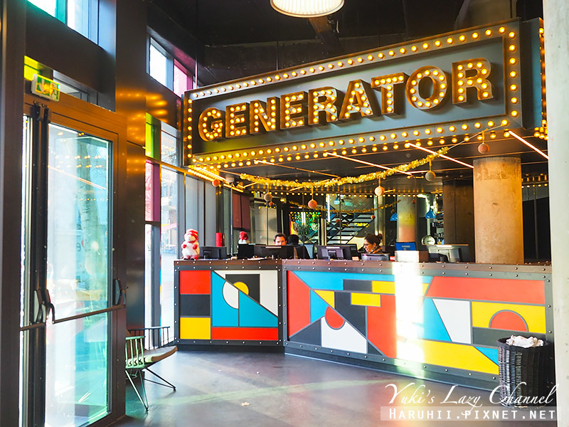 【巴黎住宿推薦】Generator Paris 巴黎發電機青年旅館：巴黎高人氣青旅，地鐵站旁步行一分，宿舍房內獨立衛浴，大推 @Yuki&#039;s Lazy Channel